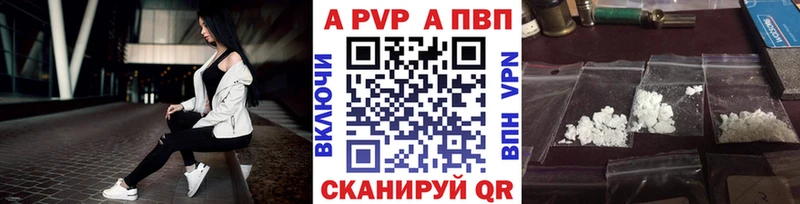 Гашиш Исилькуль