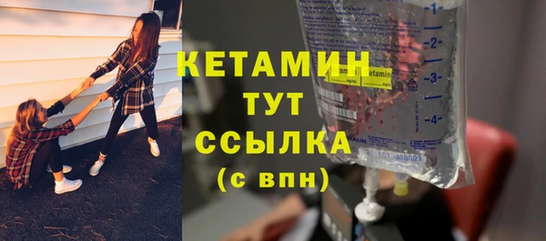 гидра Дмитриев