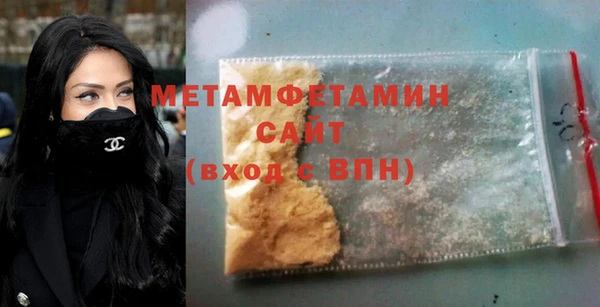 крисы Дмитров