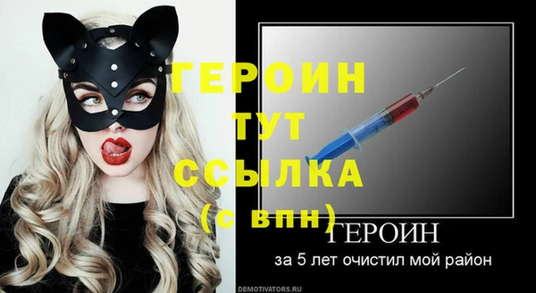 соль курить ск Дмитровск