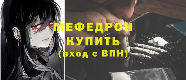 гидра Дмитриев
