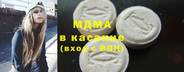 крисы Дмитров