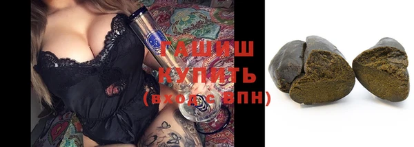 крисы Дмитров