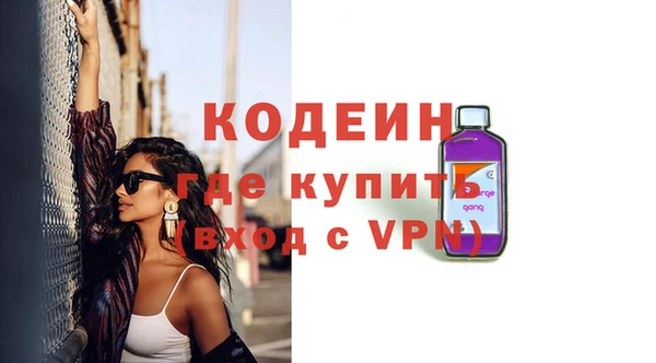 соль курить ск Дмитровск