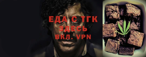 гидра Дмитриев
