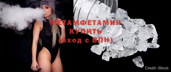 гидра Дмитриев