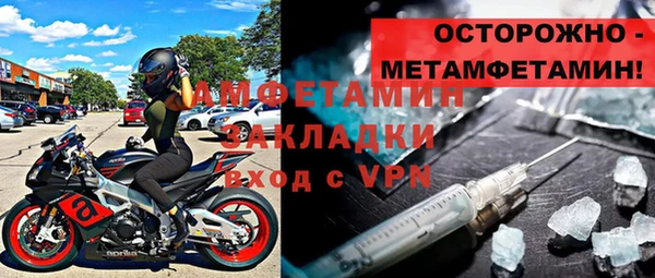 гидра Дмитриев