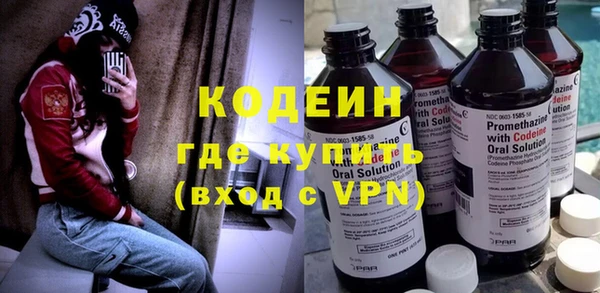 соль курить ск Дмитровск