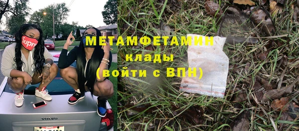 гидра Дмитриев