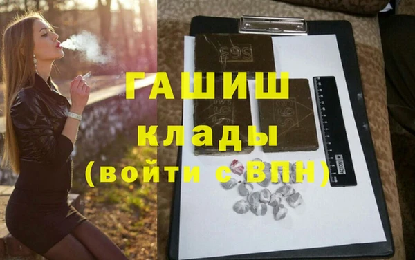 крисы Дмитров