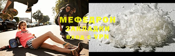 гидра Дмитриев