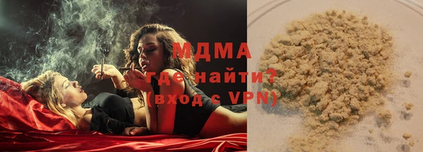 крисы Дмитров