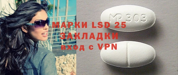 гидра Дмитриев