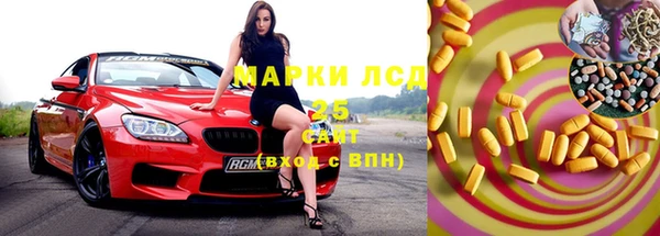 крисы Дмитров
