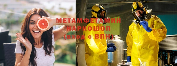 гидра Дмитриев
