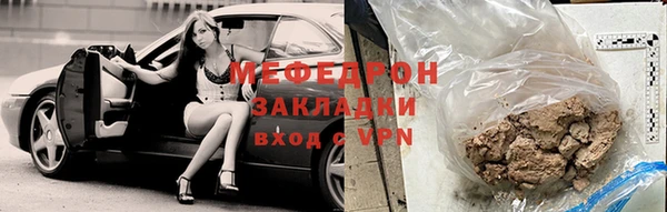 крисы Дмитров